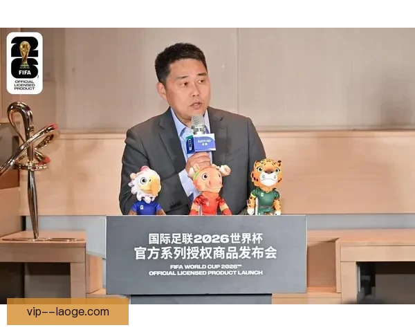 2026世界杯官方推出个性化健康追踪服务保障球员状态