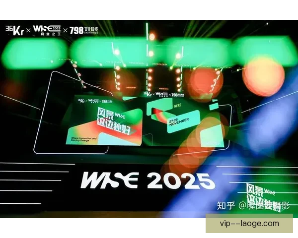 世界杯官方合作伙伴联想以5G实时信号赋能全球沉浸观赛新体验